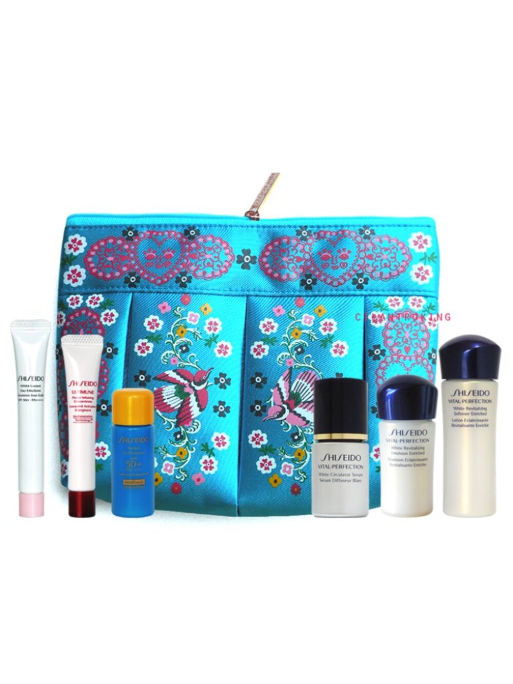 Shiseido 7 PC Gift Set~Vital Perfection, White Lucent, Ultimune, Sun Screen, Bag